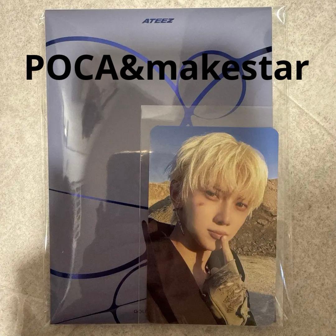 ATEEZ Golden hour part4新品未開封ポカ+特典トレカヨサン - メルカリ