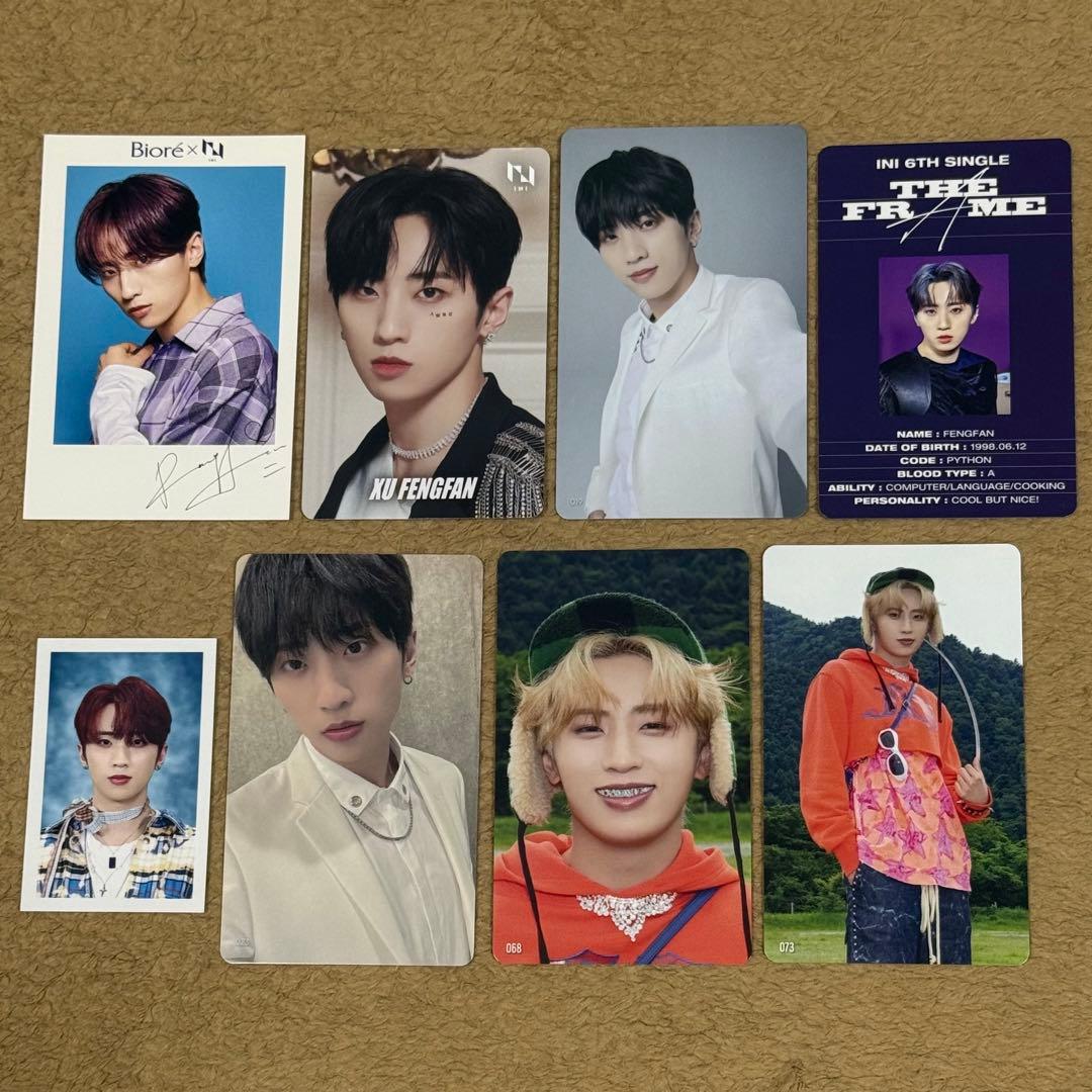 INI 許豊凡 フェンファン トレカ 8枚セット まとめ売り - メルカリ