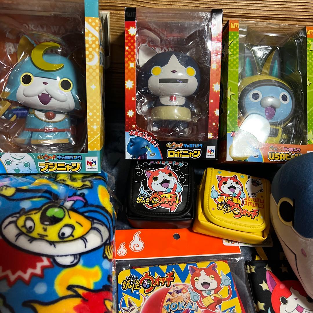 妖怪ウォッチ まとめ売り - メルカリ