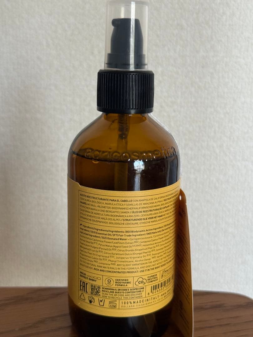 OWAY glossy nectarグロッシーネクター ヘアオイル 160ml - メルカリ