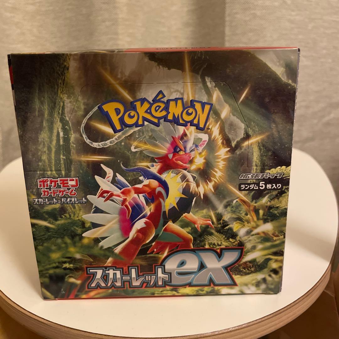 スカーレットex シュリンクなし 正規品 - メルカリ