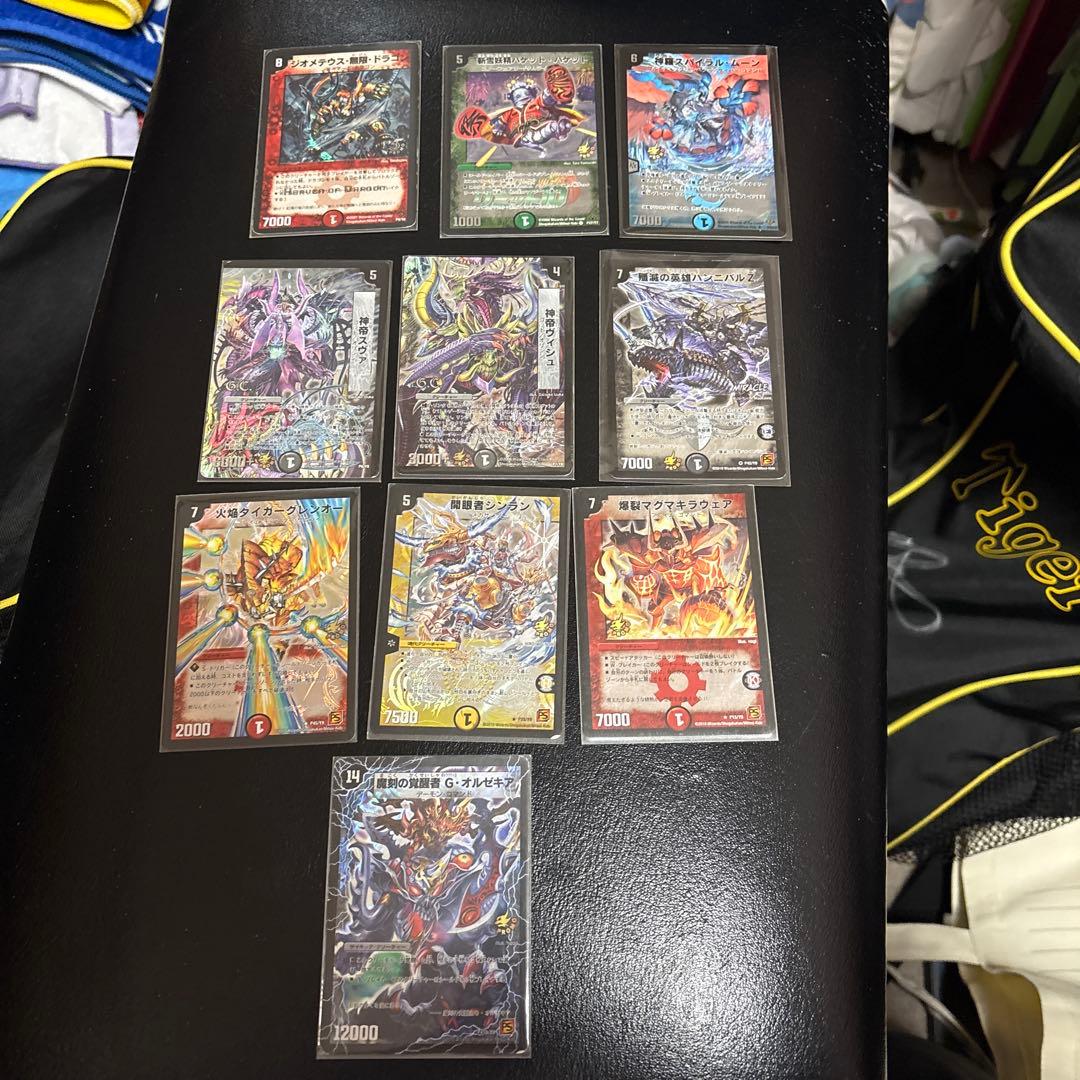 デュエマ 旧枠カード プロモ まとめ売り セット - メルカリ