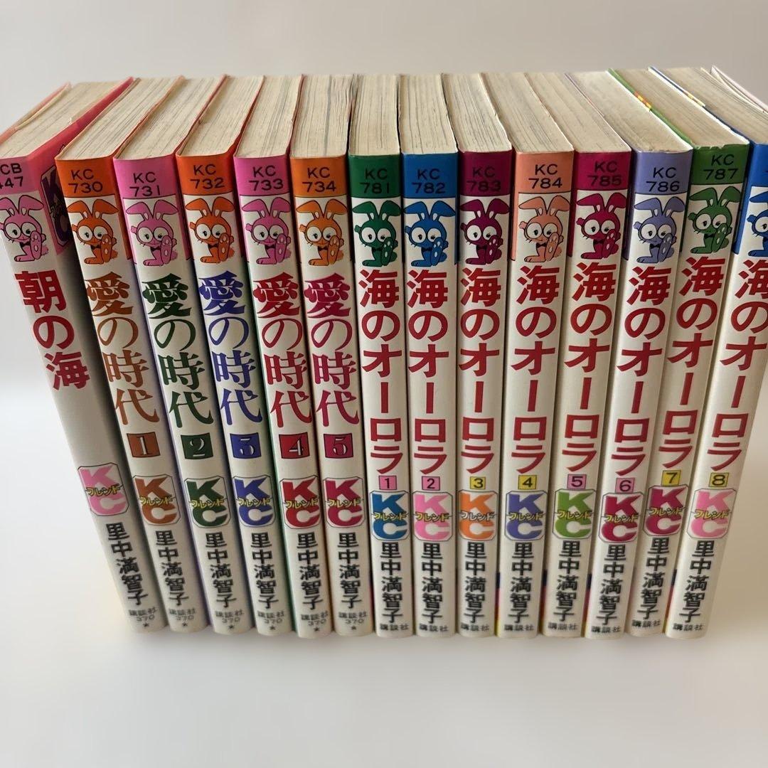 里中満智子 作品集 - メルカリ