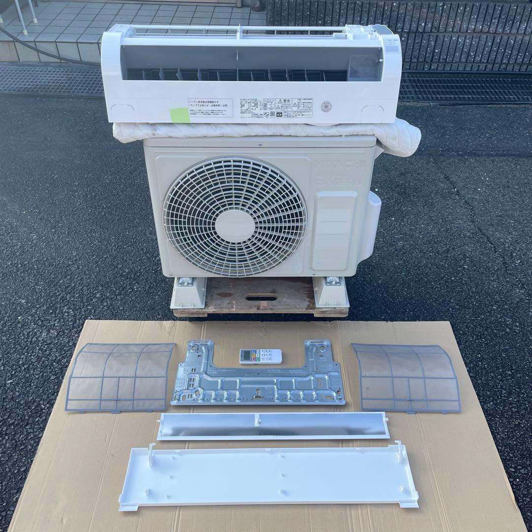 6畳用 日立2023年製ルームエアコン 白くまくん 超美品 送料無料 白くまくん [在庫品][首都圏限定送料無料]日立□RAS-AJ2225S-W