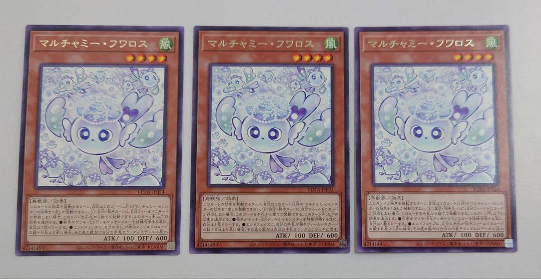 匿名配送//【FOIL】留意 日本語 FOIL)凍炎の首飾り/Rimefire Torque《日本語》【ECL】