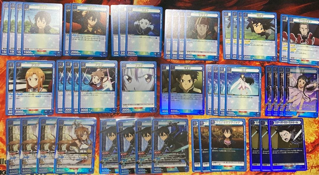 ユニオンアリーナ SAO キリトアスナアインクラッドデッキ 50枚セット