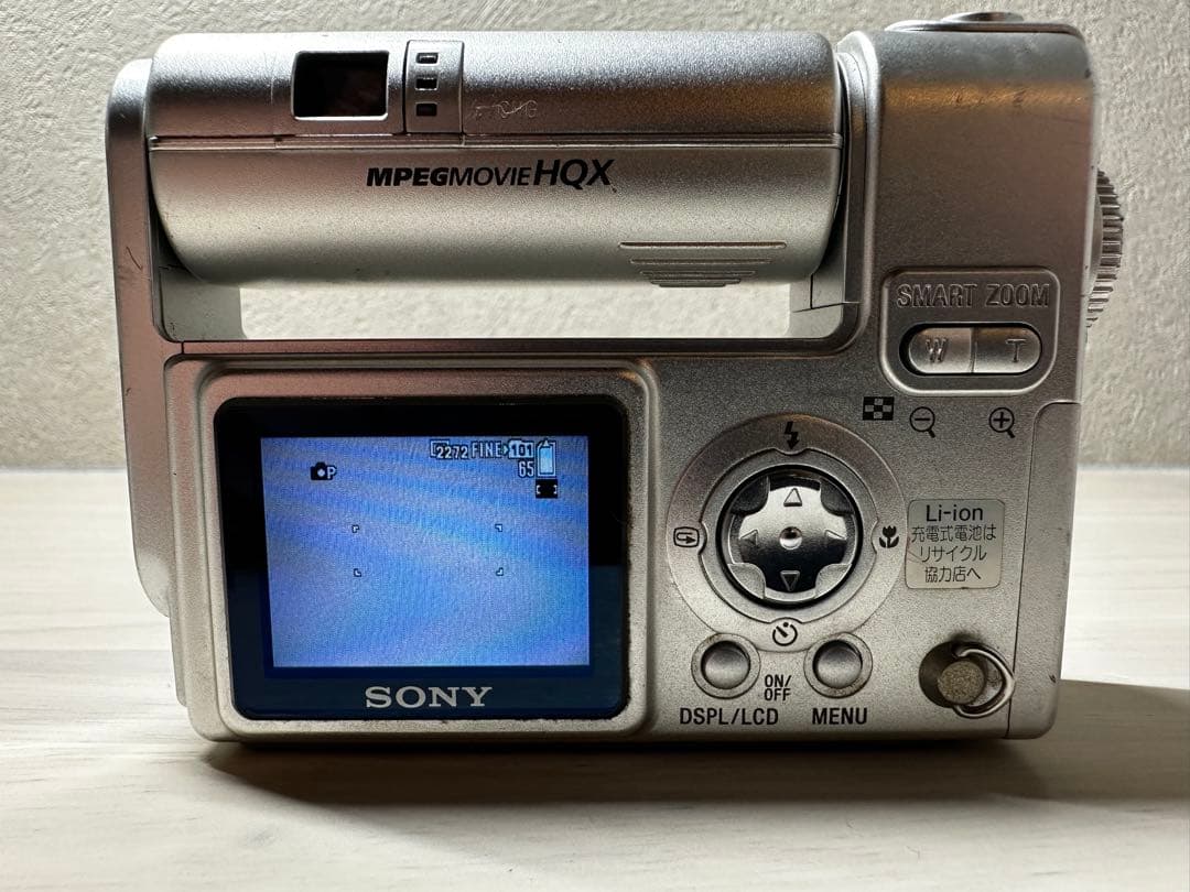 ✨希少✨】SONY Cyber-shot DSC-F77 コンデジ シルバー - メルカリ