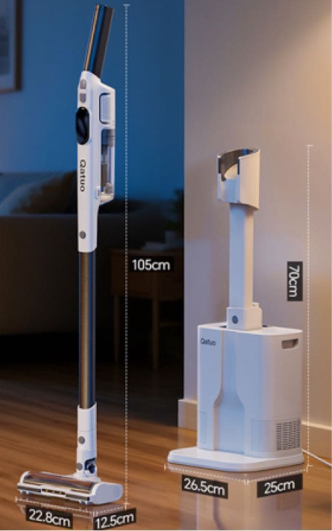 新品】Qatuo コードレス掃除機 自動ゴミ収集 2025年新作 - メルカリ