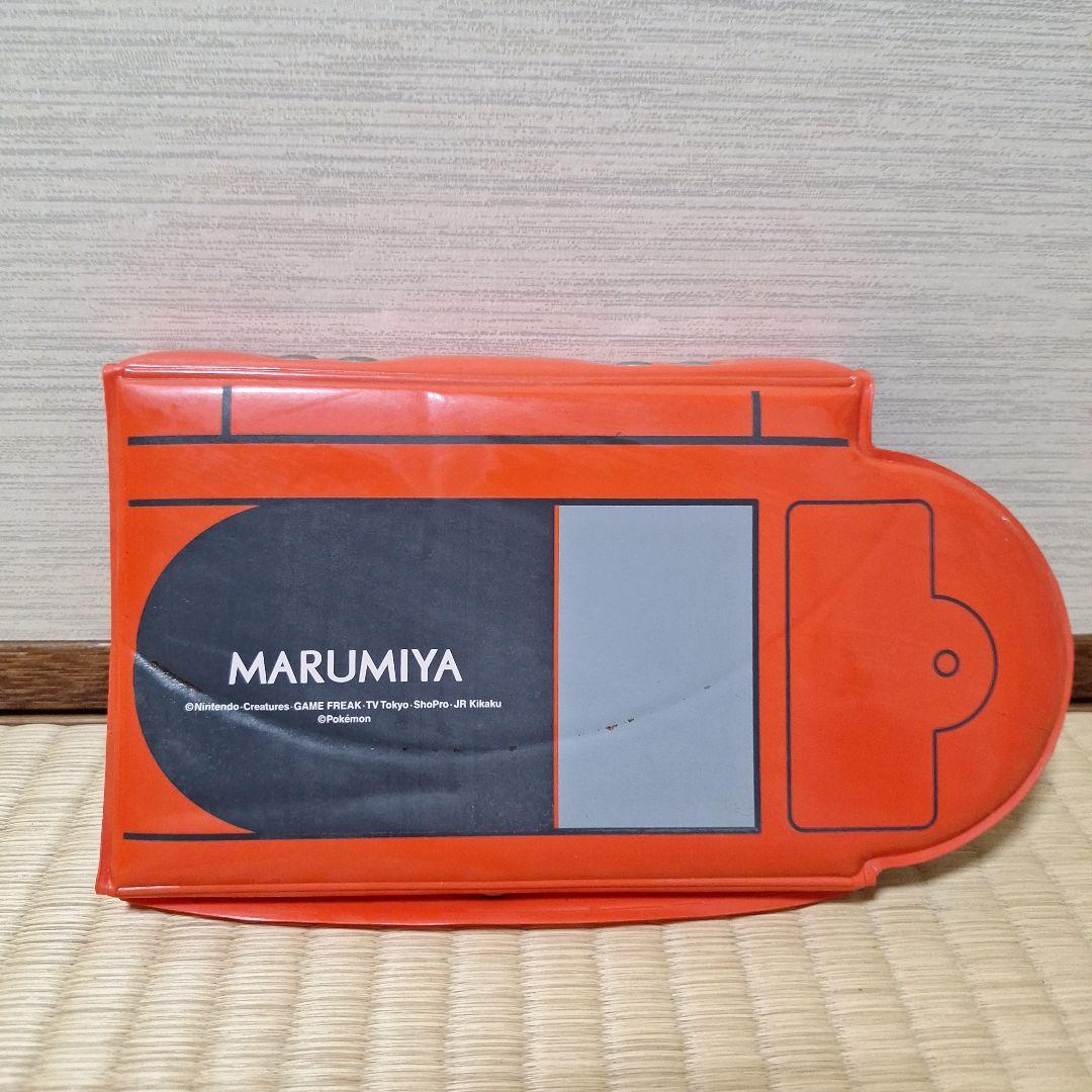 丸美屋 ポケモンシールホルダー+シール65枚セット - メルカリ