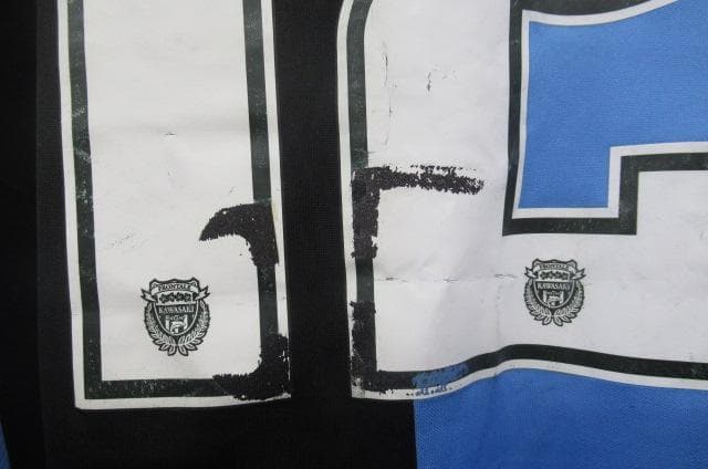 川崎フロンターレ 2008年アシックスユニフォームサイン多数人