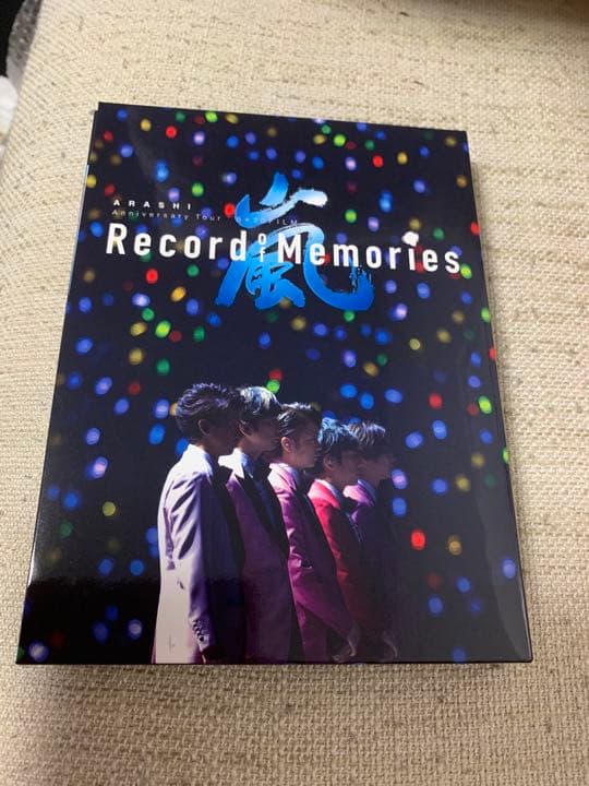 嵐 Record of Memories ※Disc3なし eastriverrrr_d48