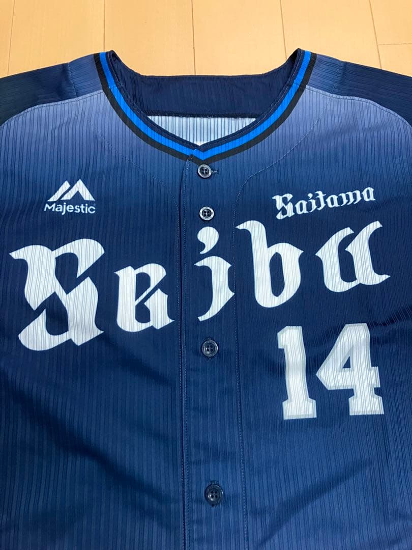 増田達至 実使用 支給 ユニフォーム 埼玉西武ライオンズ - メルカリ