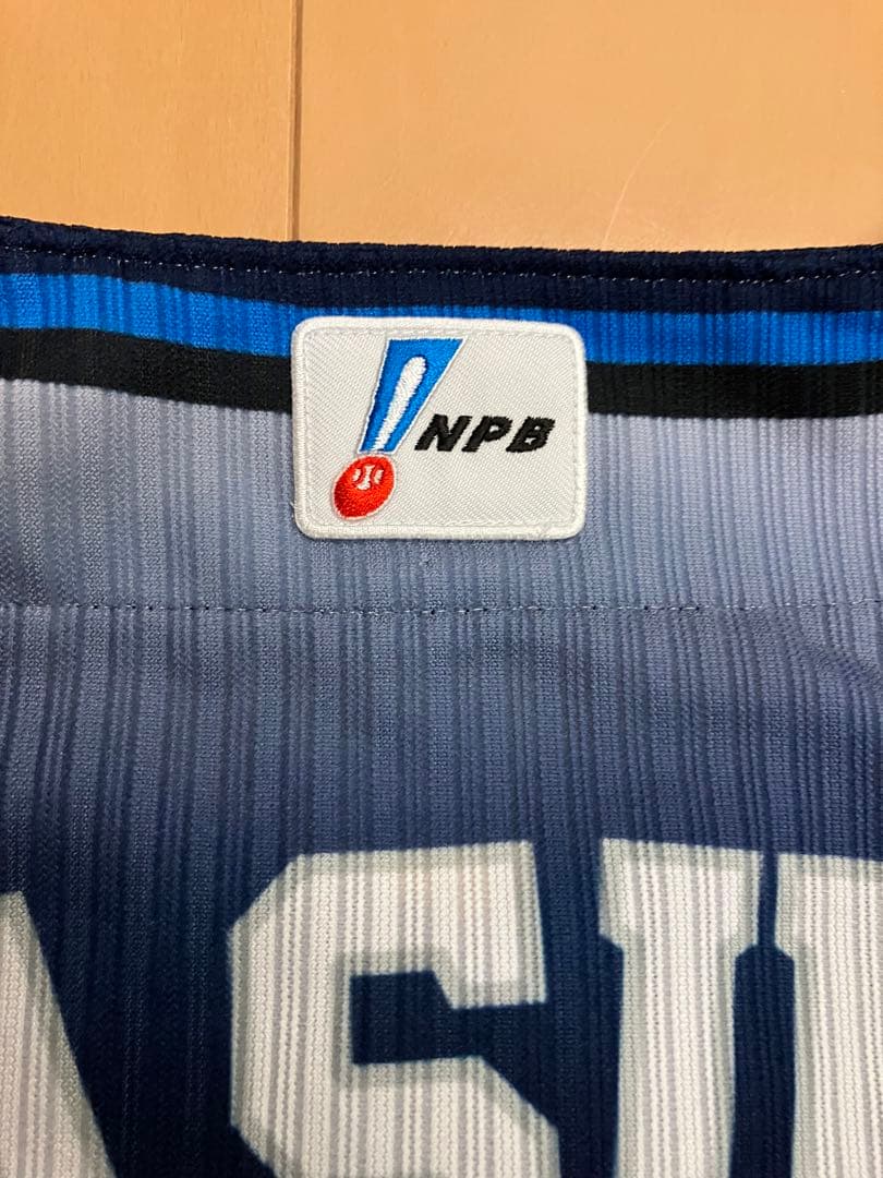 増田達至 実使用 支給 ユニフォーム 埼玉西武ライオンズ - メルカリ