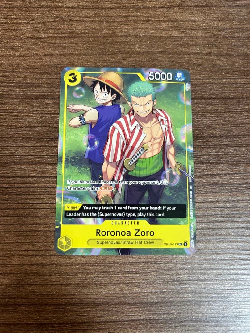 ワンピースカード 英語 ゾロ ルフィ プロモ 海外限定 - メルカリ