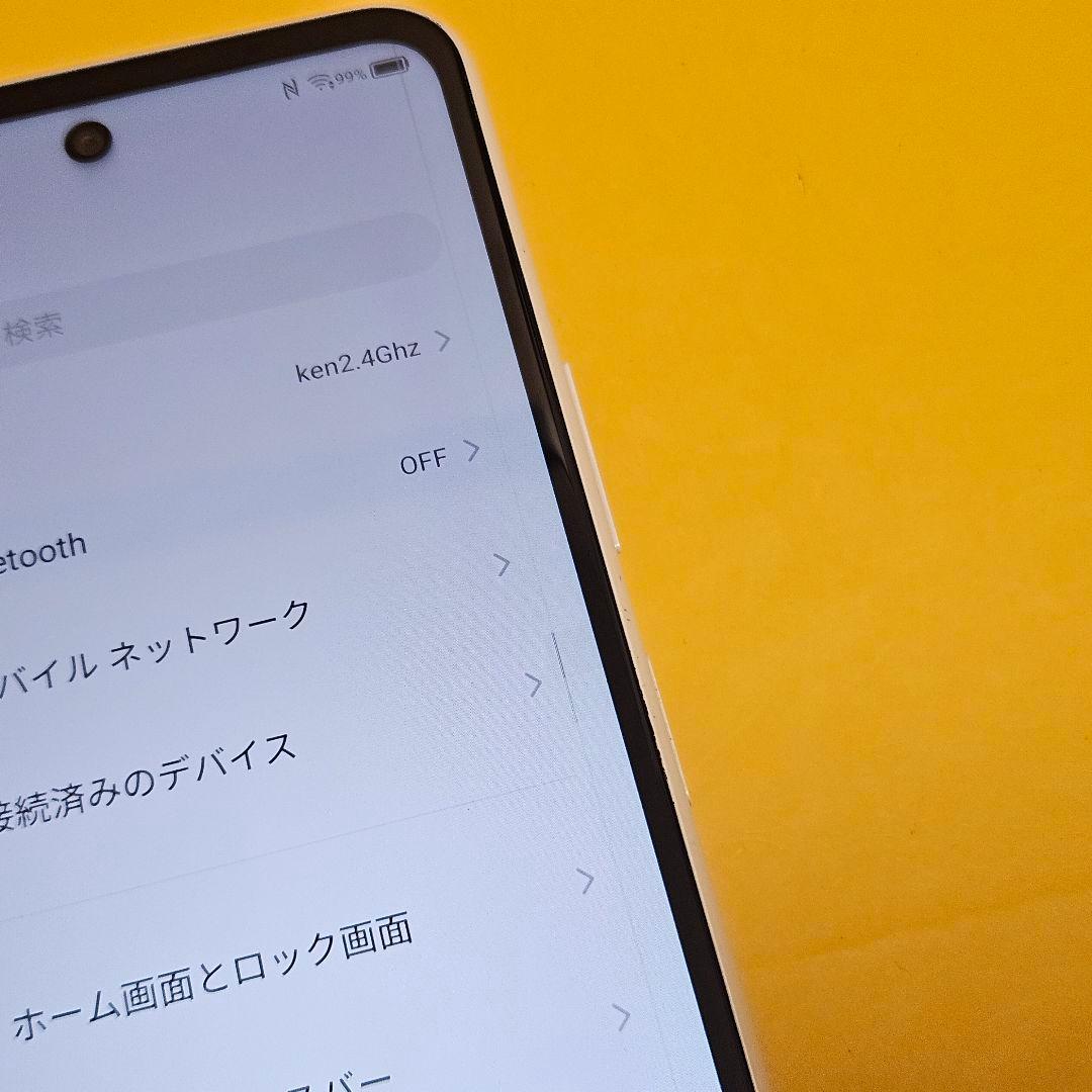 ZTE Libero 5G II A103ZT｜24時間以内発送#238 - メルカリ