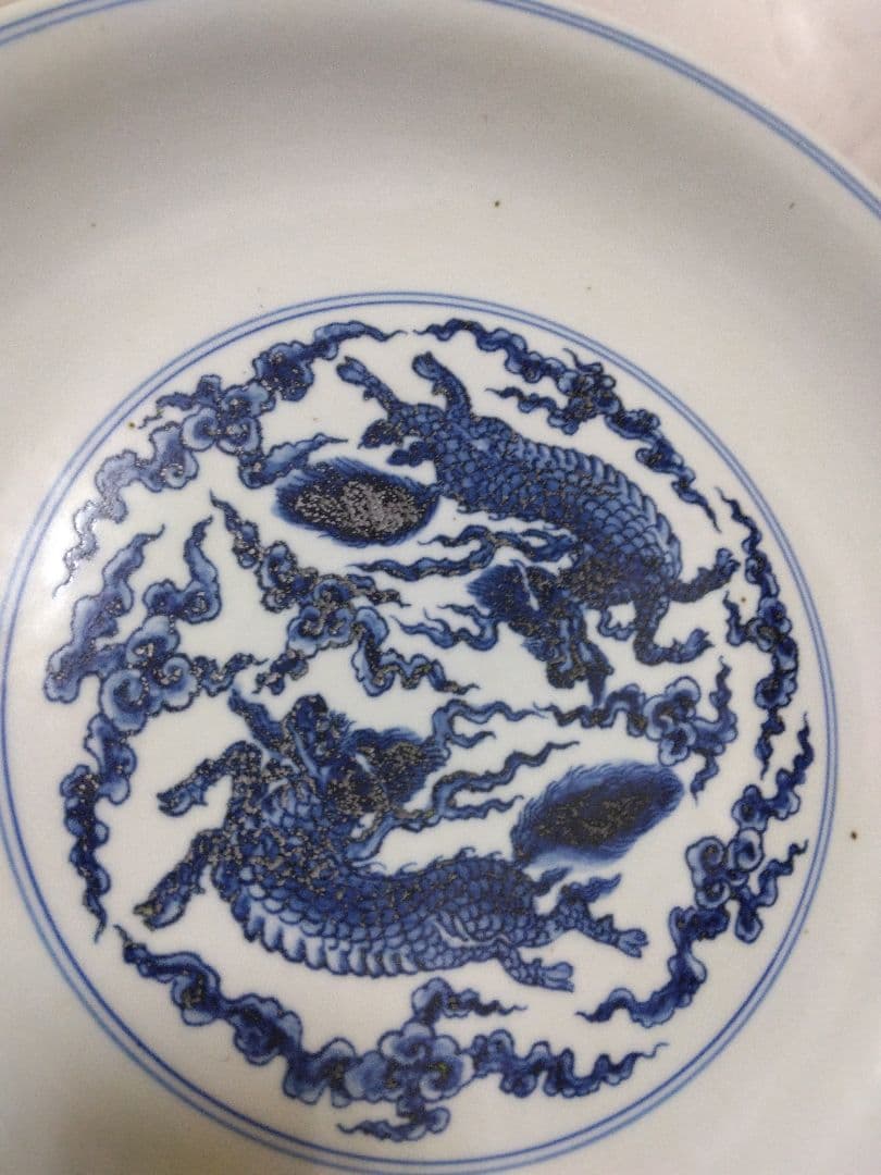 中国美術青花麒麟紋皿