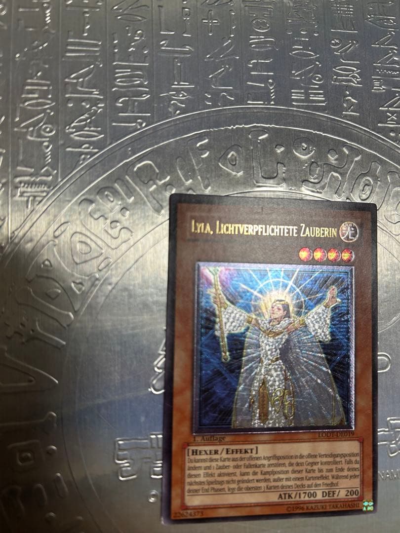 最安値】ライトロードマジシャンライラ ドイツ語 レリーフ