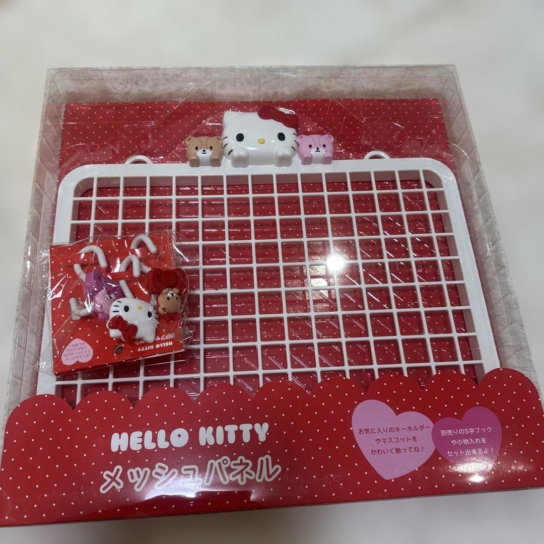 新品未開封】メッシュパネル S字フック付き ハローキティ 完売品 レア