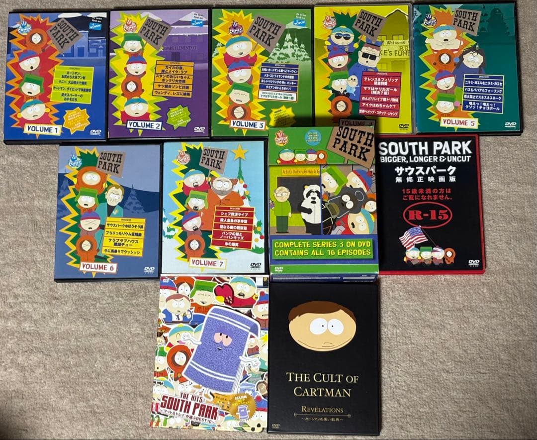 サウスパーク　dvd まとめ売り SOUTHpark サウスパークDVDBOX とバラ まとめ売り なるはや発送の通販