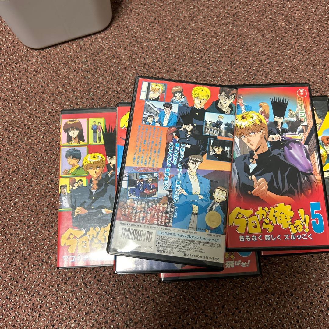 今日から俺は。VHS 4-10巻セット - メルカリ