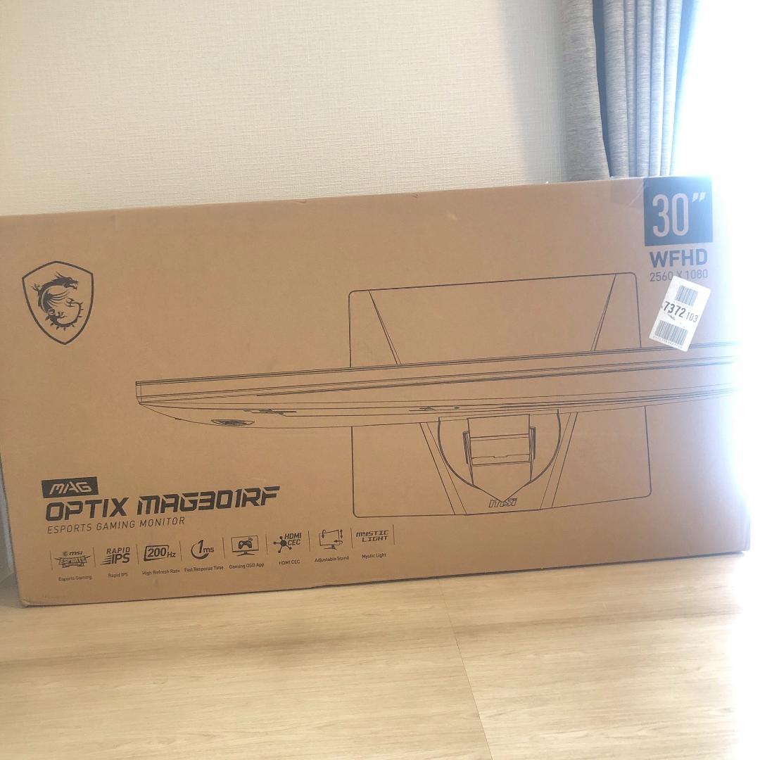 MSI ゲーミングモニター Optix MAG301RF 29.5インチ Amazon.co.jp: MSI ゲーミングモニター Optix MAG301RF 29.5インチ
