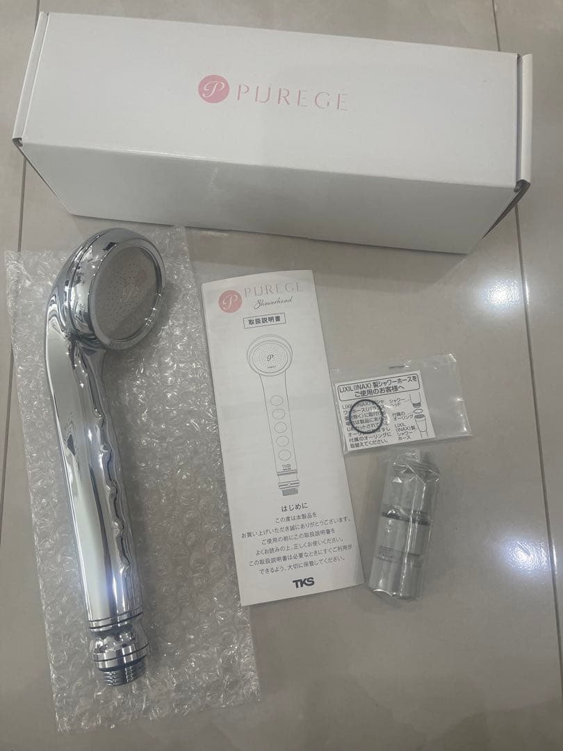 ピュアージュ PUREGE シャワーヘッド ウルトラファインバブル シルバー 送料無料】マイクロバブルシャワーヘッド「PUREGE（ピュアージュ