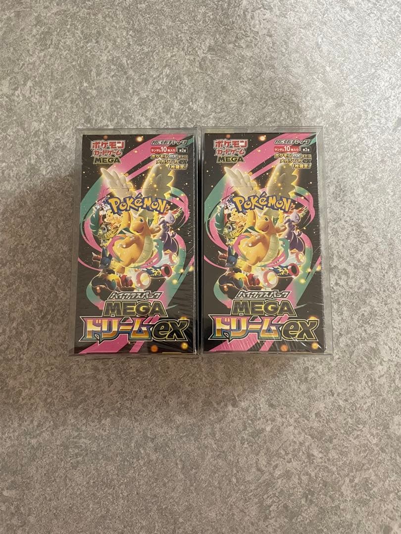 シュリンク付き　MEGAドリームEX 2BOXセット ポケモンカードゲーム MEGAドリームEX 2BOX セット シュリンク付き 未