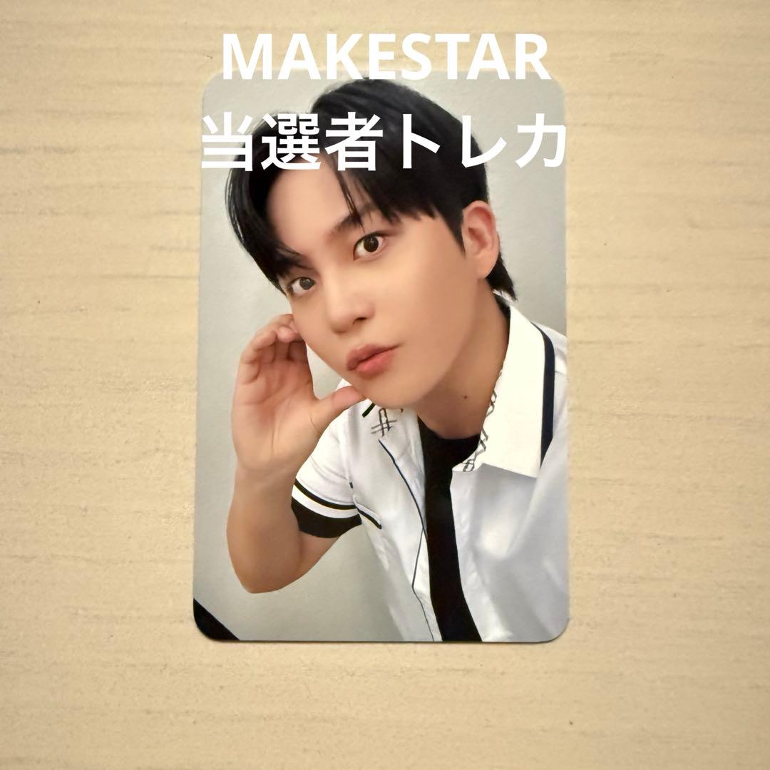 ATEEZ アチズ makestar 当選者 トレカ ジョンホ - メルカリ