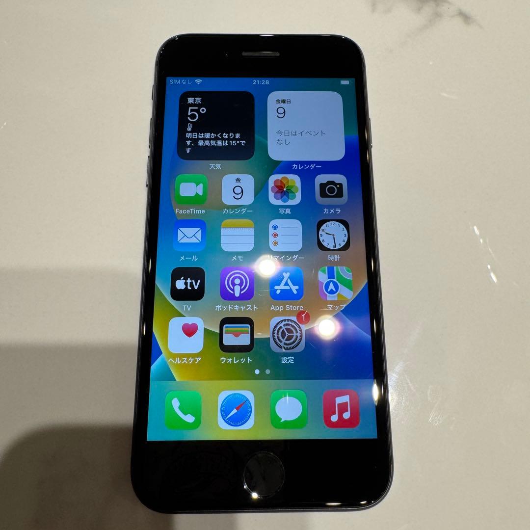 アップル iphone8 64GB SIMなし スペースグレイ Apple iPhone8 64GB