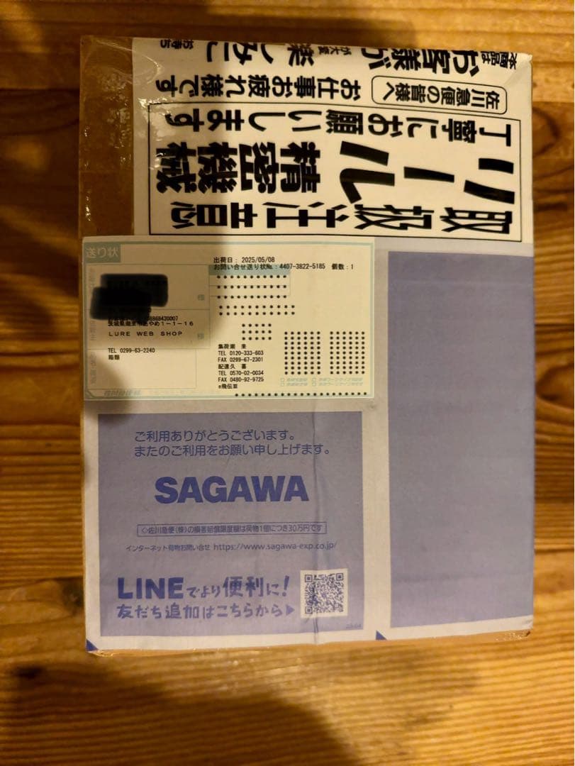 22ステラ　C3000XG(新品、未開封) 22ステラ C3000XG｜＠ベリーネット 日本最大新品中古釣具WEBショップ