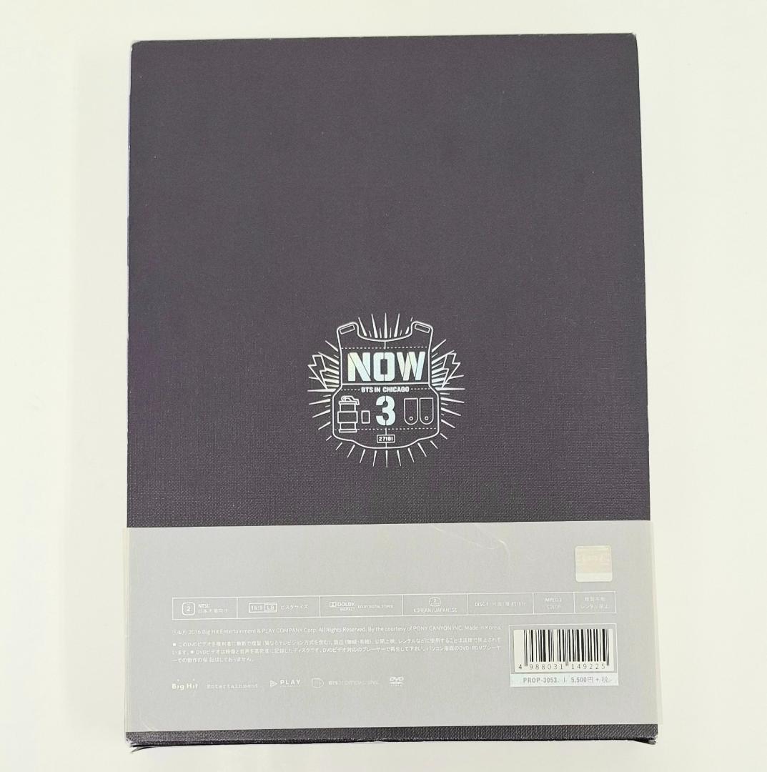 BTS NOW3 タワレコ版 日本語字幕付き（G1270） - メルカリ