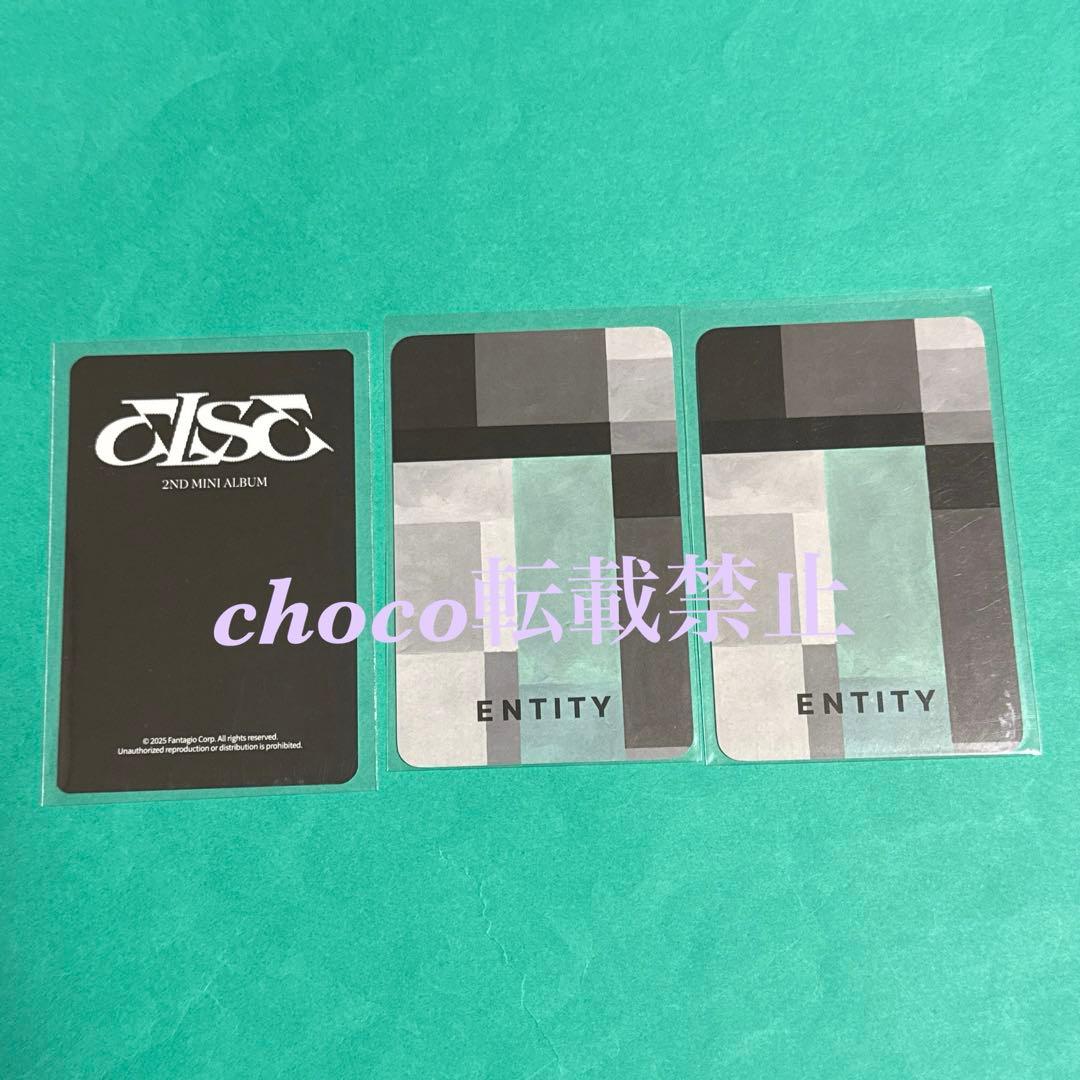 公式 チャウヌ トレカ 3枚セット フーディ グラス ASTRO ウヌ ELSE