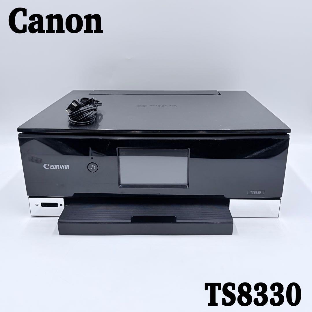 【動作品】Canon TS8330 プリンター 印刷枚数3708枚 インク交換済 2344C002_1.jpg?sc_lang=ja-JP&