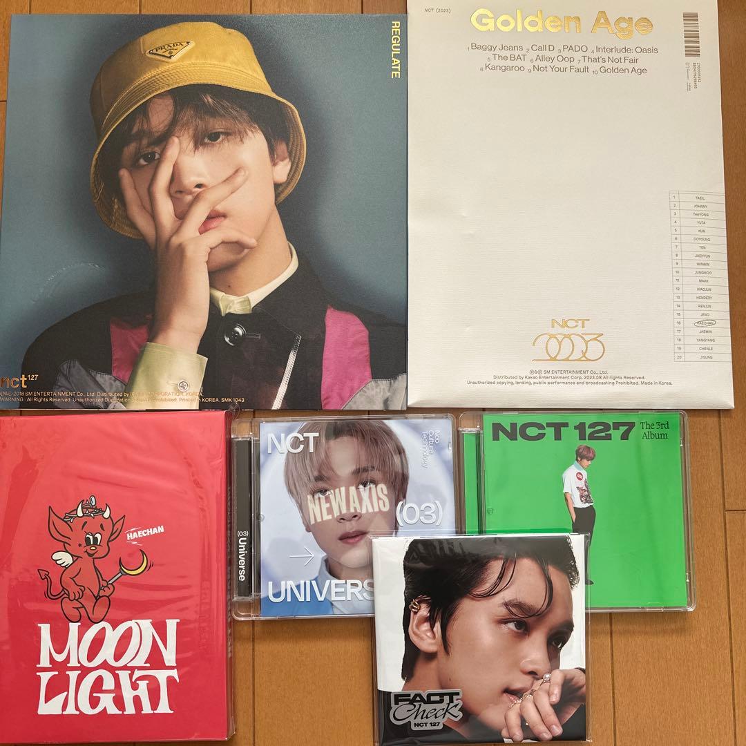 NCT127 NCTDREAM ヘチャン アルバムセット - メルカリ