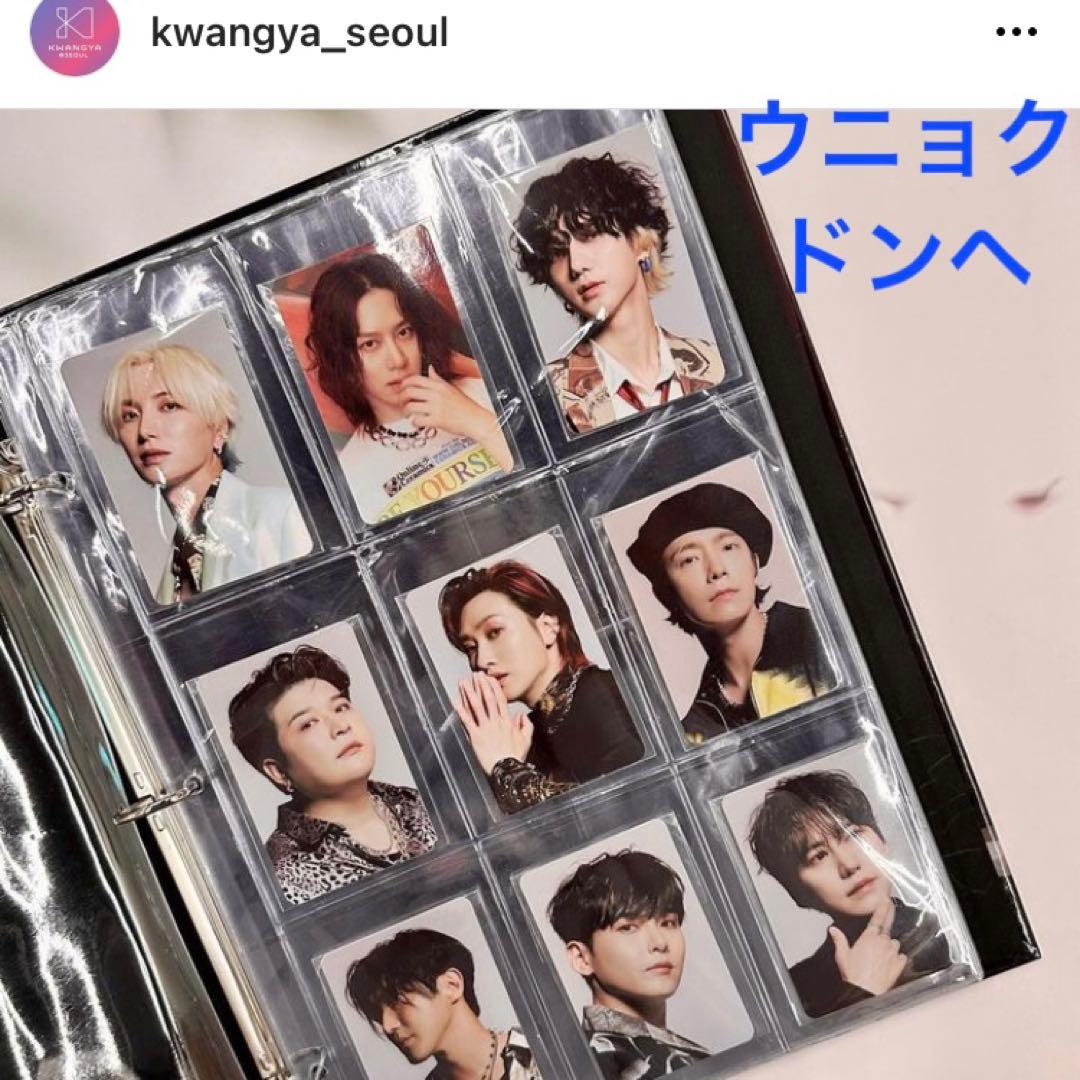 super junior THE ROAD バインダー トレカ ドンヘ ウニョク SUPER JUNIOR ドンヘ ウニョク トレカ - メルカリ