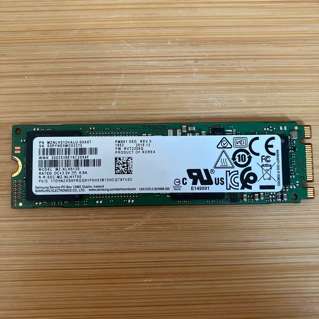 Samsung SATA 512GB SSD M.2 2280 PM881 - メルカリ