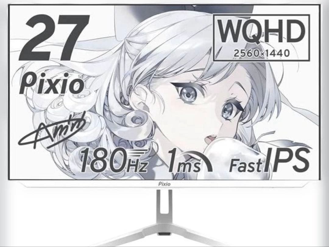 【美品】Pixio PX278 WAVE 27インチ ゲーミングディスプレイ PX278WAVEPP / パステルパープル | 27インチ 180Hz WQHD Fast IPS
