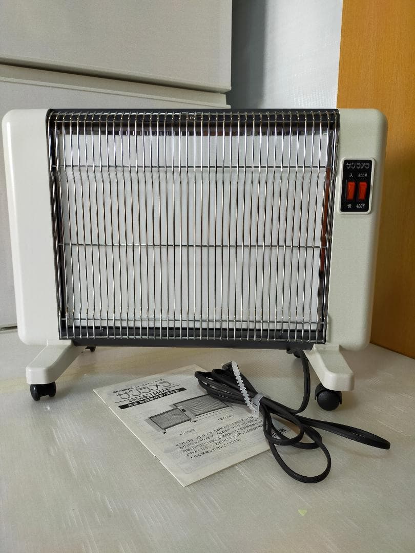 サンラメラ400W・600W　中古・動作品 コンパクト電気ヒーター サンラメラ600W 400W - メルカリ