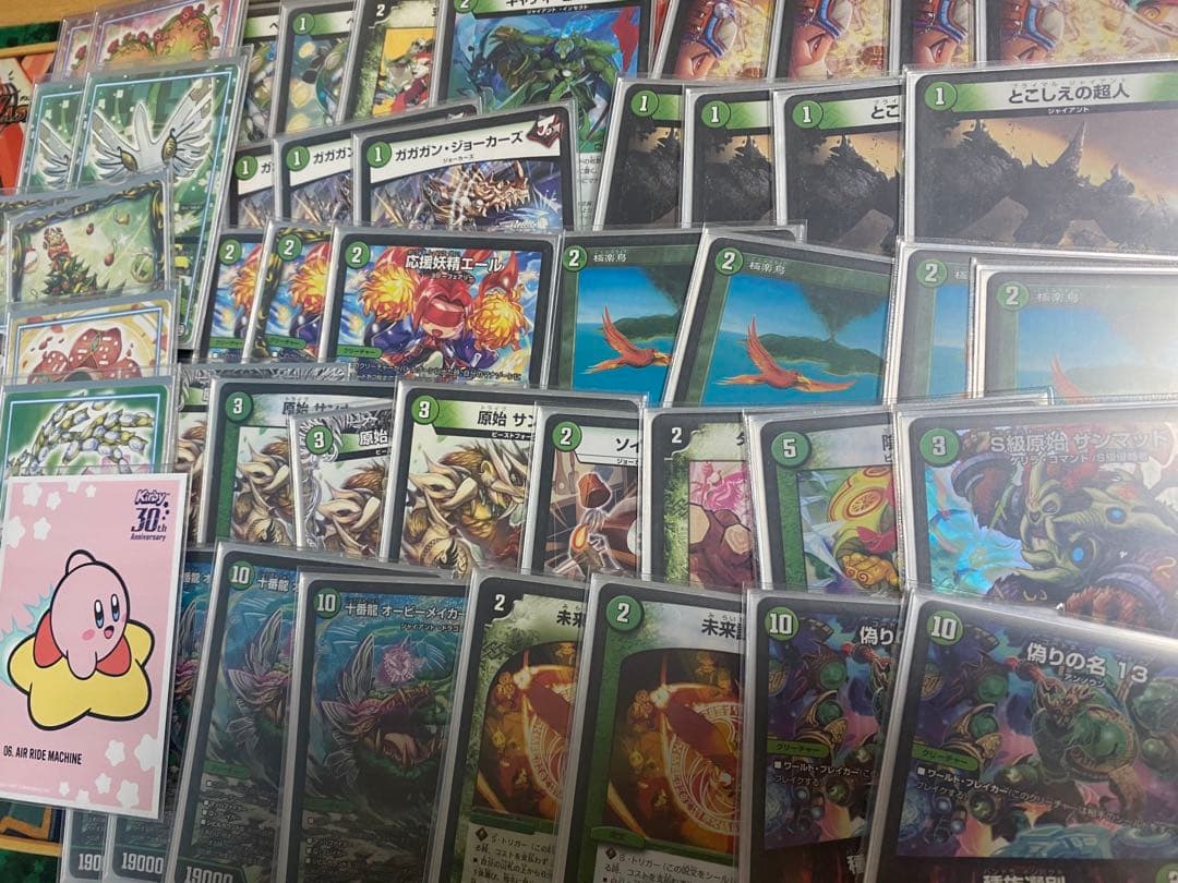 デュエマ引退品 - デュエルマスターズアウトレット ストア