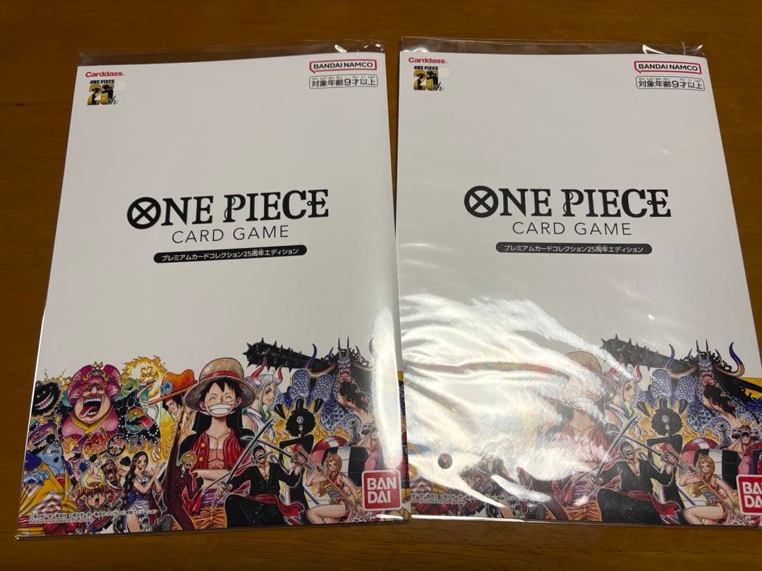 ワンピースカードゲーム プレミアムカードコレクション25周年　2セット未開封 未開封】プレミアムカードコレクション-25周年エディション- 販売