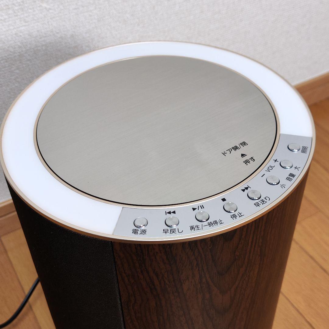 ユーキャン GOOD NIGHT audio グッドナイトオーディオ GNA-1 - メルカリ