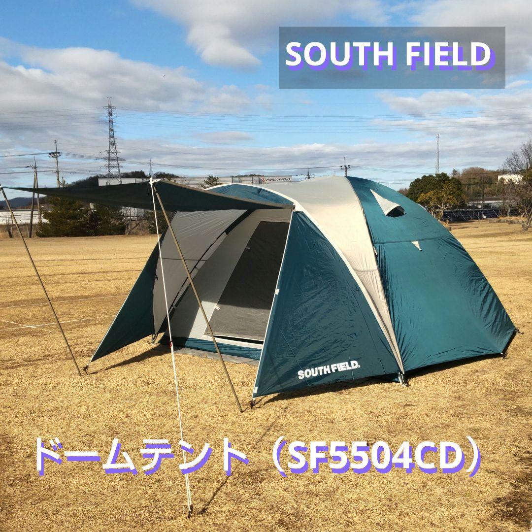 SOUTH FIELD ドームテント（SF5504CD） - メルカリ