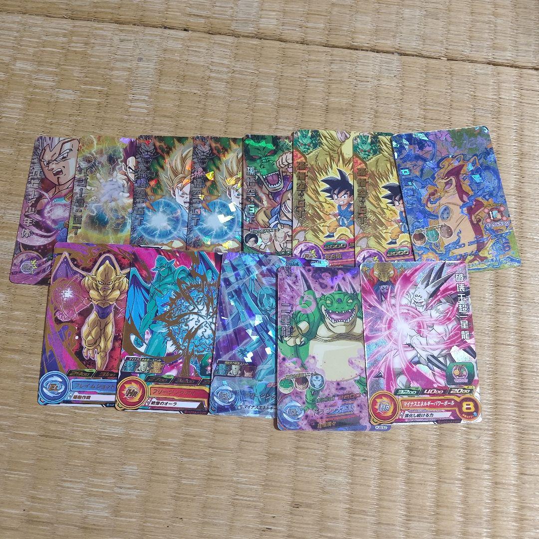 ドラゴンボールヒーローズカード 13枚セット GT編 - メルカリ