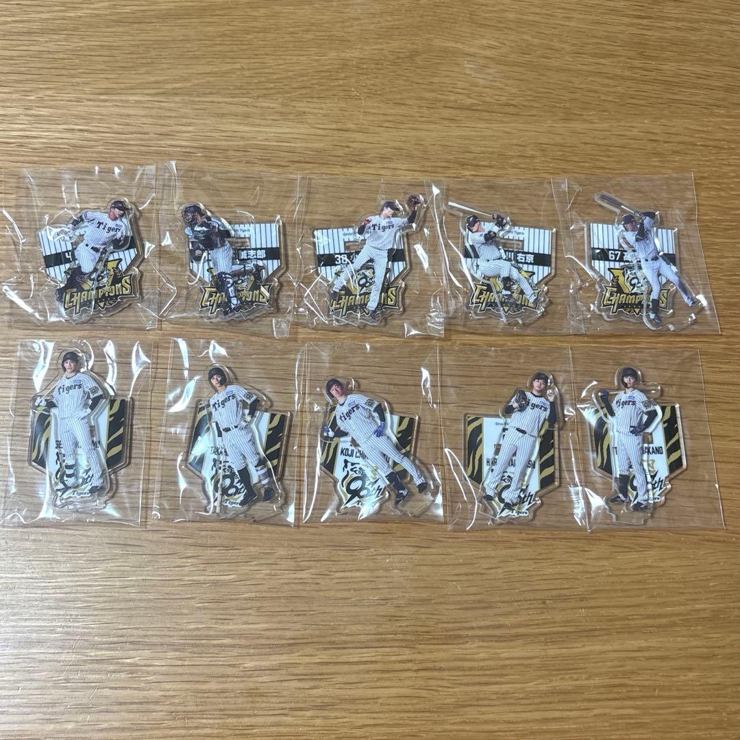 阪神タイガース 90周年記念・2025JERAセ・リーグ優勝記念アクスタ10個