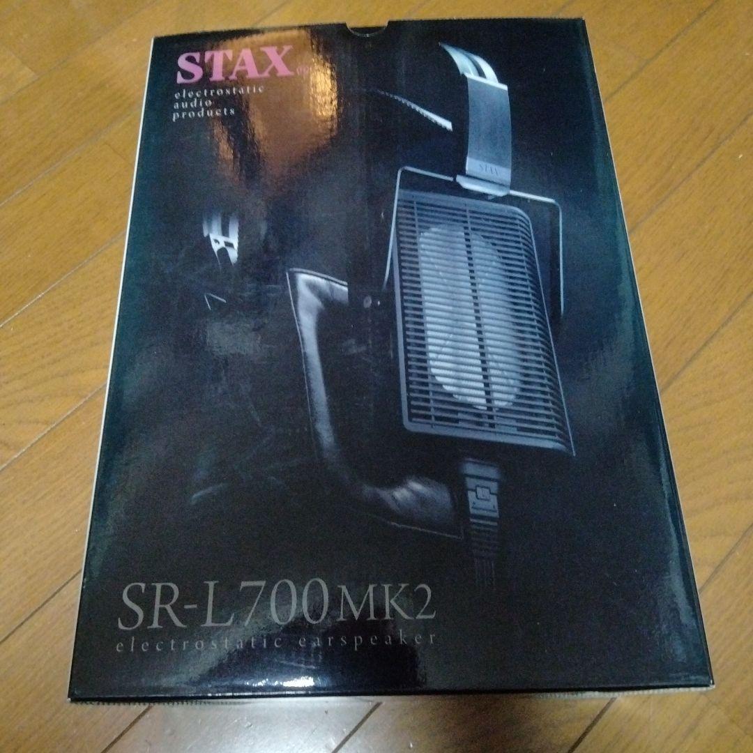 【新品未使用】STAX SR-L700MK2 STAX SR-L700 MK2 新品｜フジヤエービック