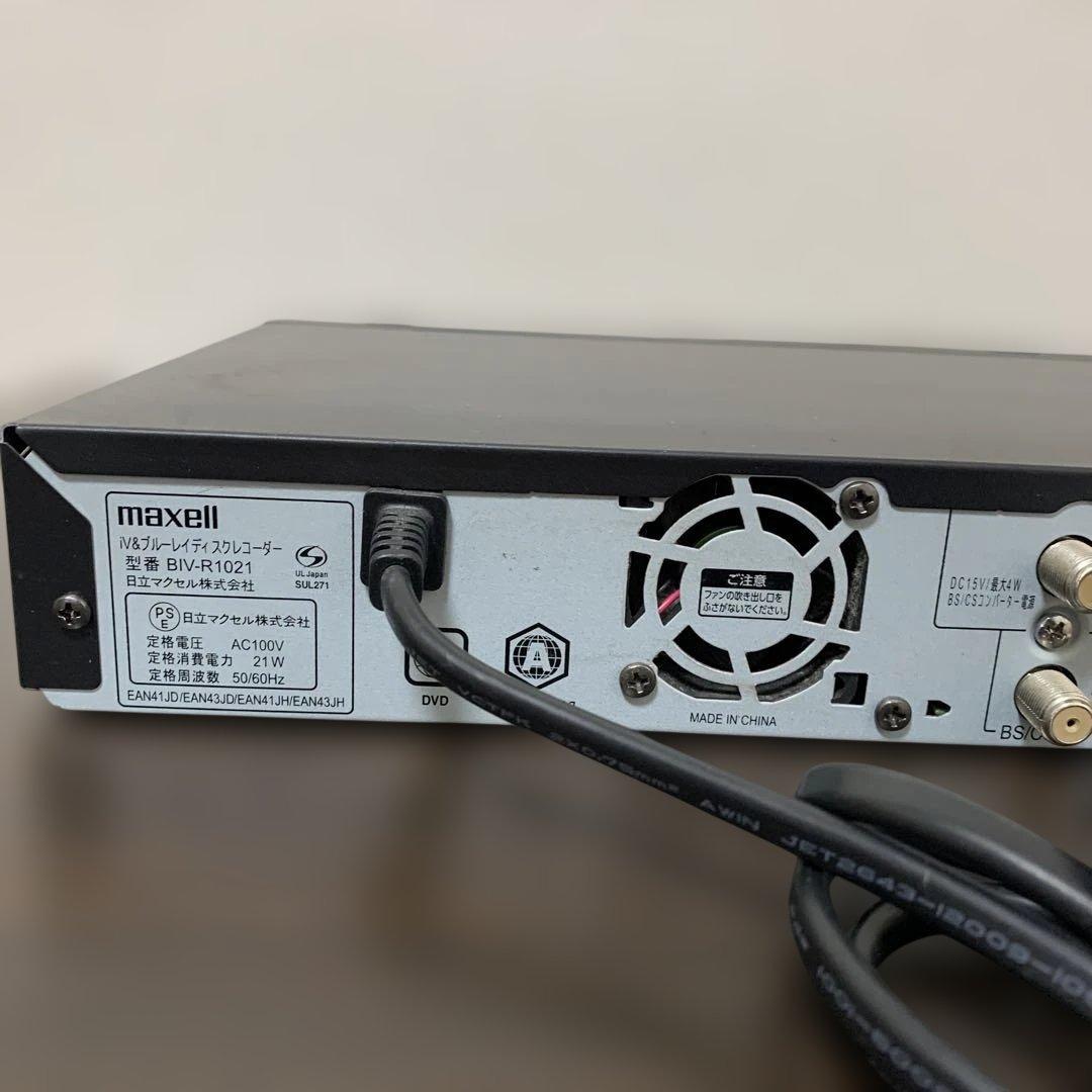 maxell BIV-R1021 iVDRレコーダー 動作品 ② - メルカリ