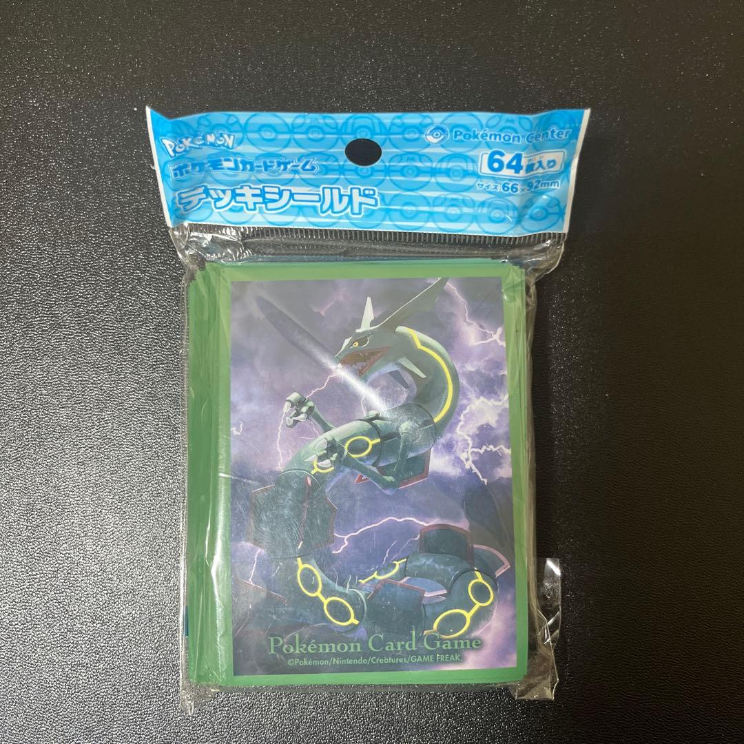 飛来レックウザ デッキシールド - メルカリ