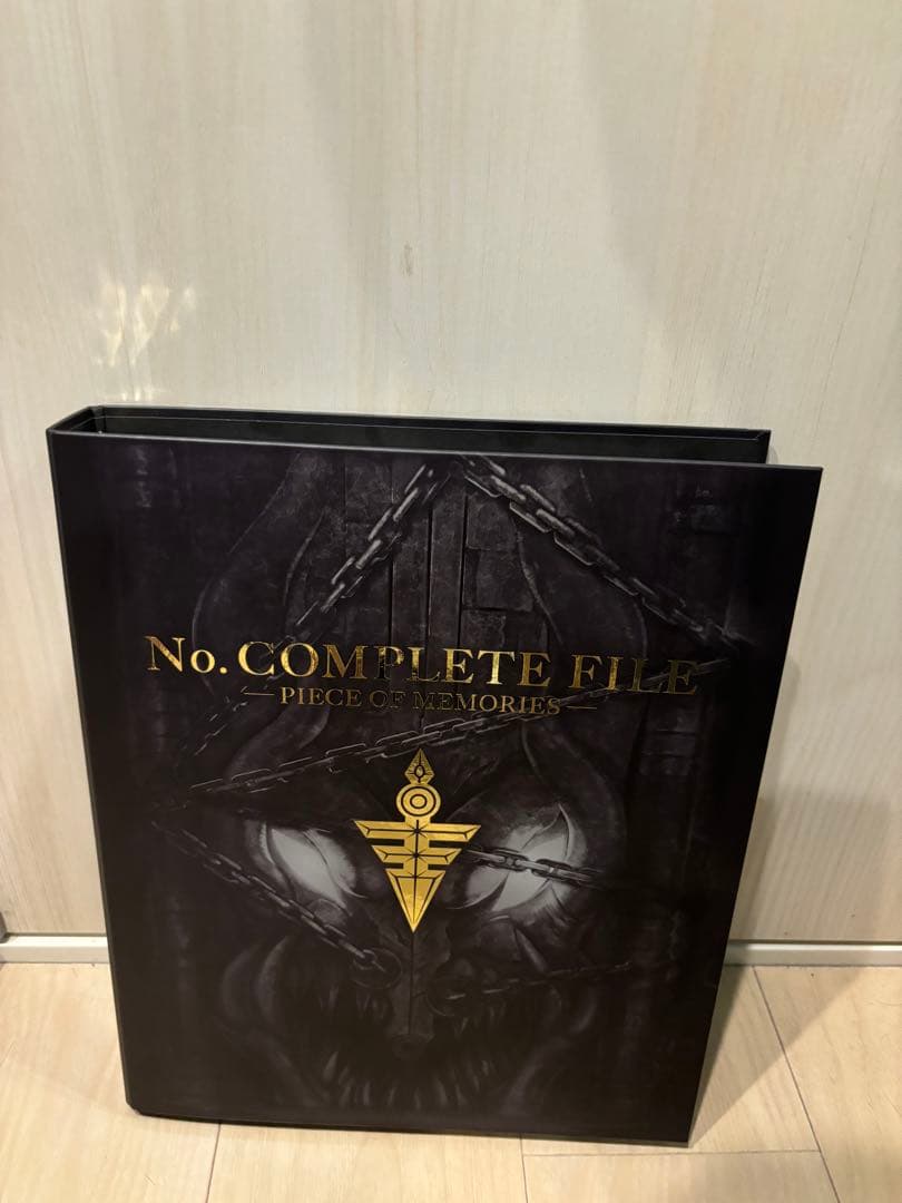 遊戯王 ナンバーズコンプリートファイル - メルカリ