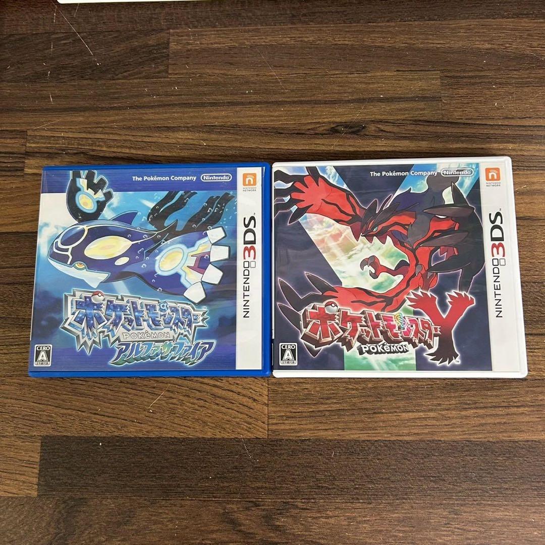 ポケモン 3DS ソフト 7本まとめ売り 人気作 ポケットモンスター