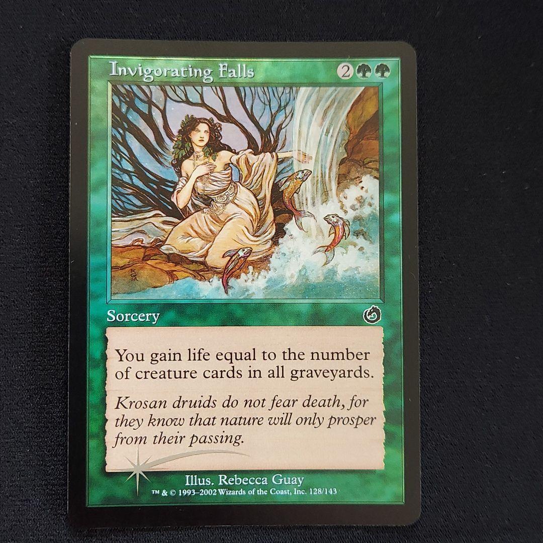 MTG foil トーメント 鼓舞の滝 Invigorating Falls - メルカリ